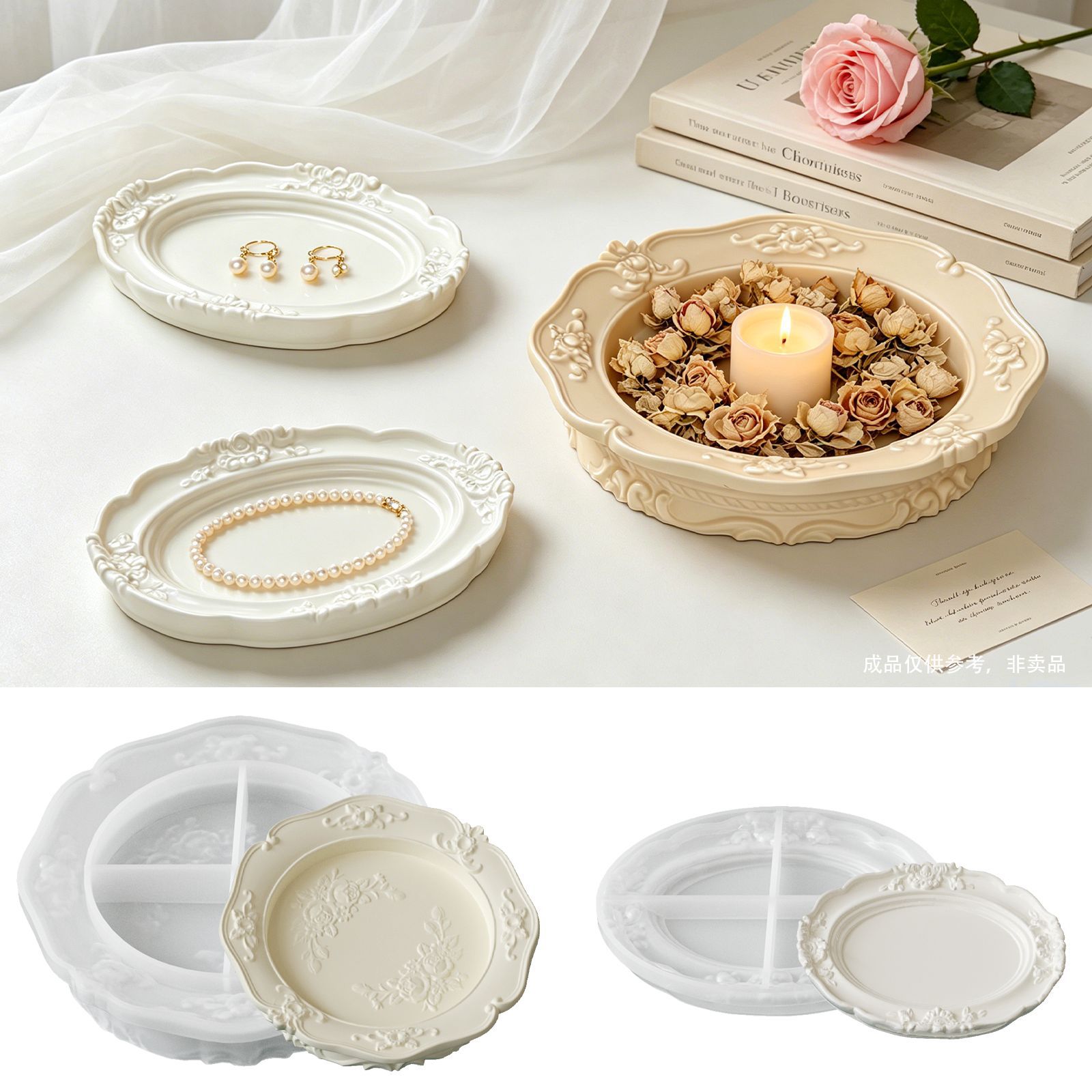 Elegante vintage barokke kant  - Soap Making Party recensie en prijs