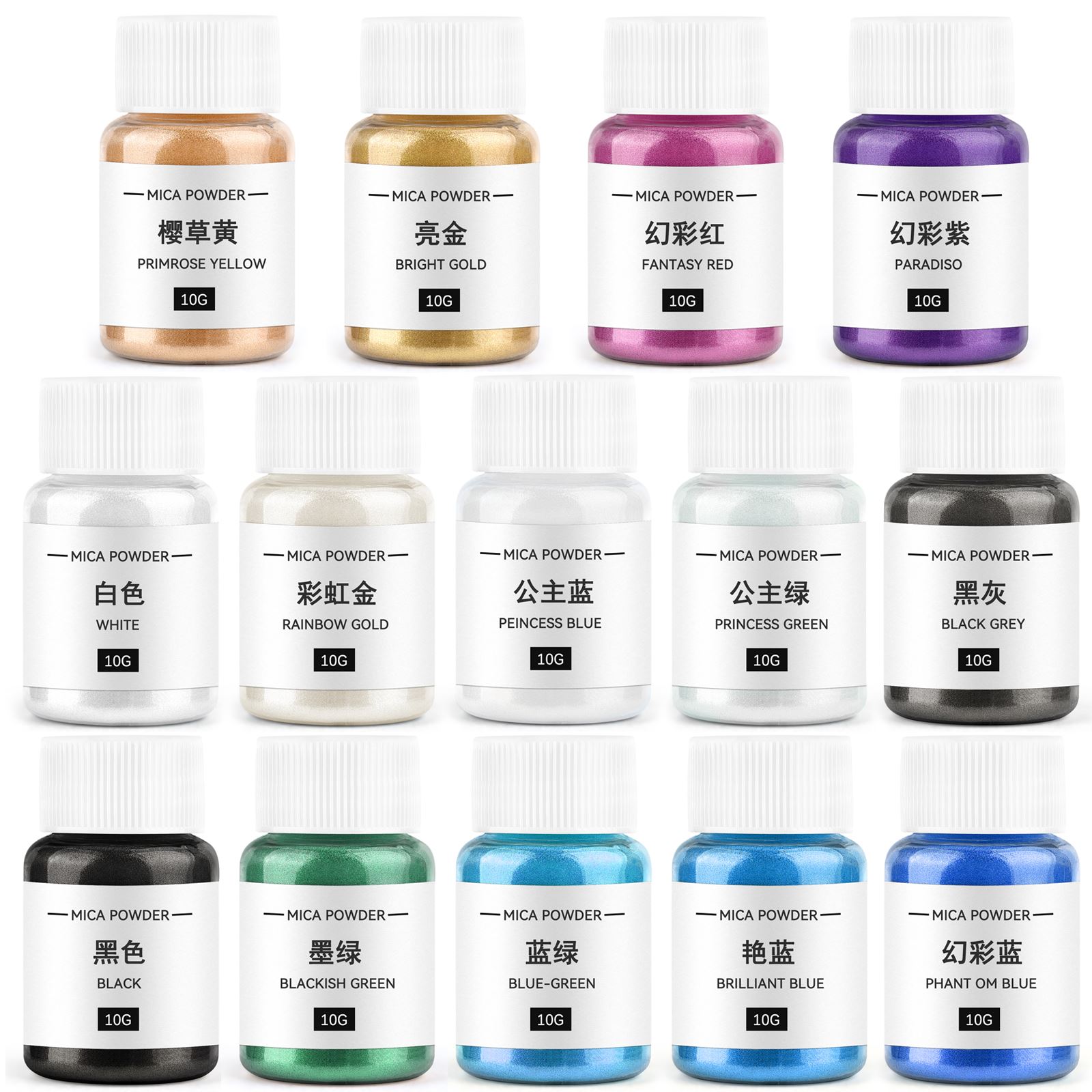10G Kaars Parelmoer Mica Poede - Oxide Pigment Soap recensie en prijs